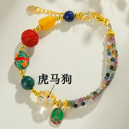 Zodiac Three-Planet Multi-Gemstone Bracelet for Spiritual Protection and Fortune
