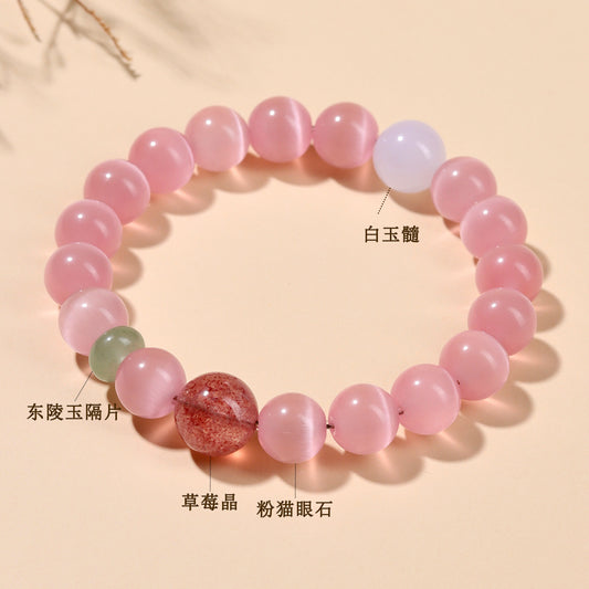 Pink Cat's Eye Strawberry Crystal Bracelet | Love Charm & Fashion Energy for Women