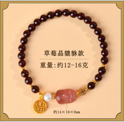 Natural Garnet Strawberry Crystal Pixiu Bracelet - Lucky Charm for Wealth and Protection