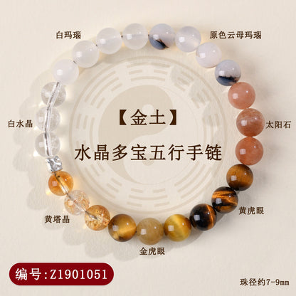 Natural Multi-Gemstone Crystal Five Elements Balance Bracelet for Men and Women