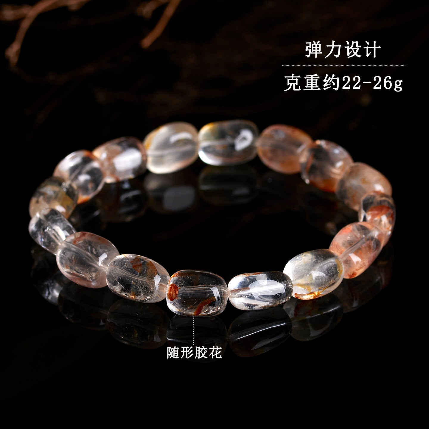 Natural Crystal Glue Flower Irregular Single Circle Bracelet - Women's Elegant Spiritual Accessory