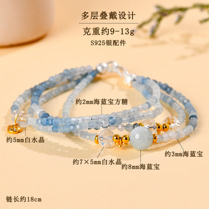 Natural Aquamarine Multi-Layer Adjustable Bracelet | Serene Energy & Elegant Protection