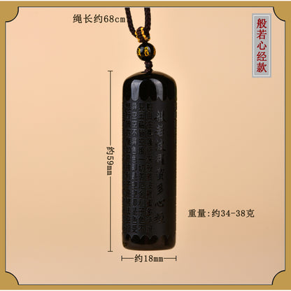 Natural Obsidian Heart Sutra and Shurangama Mantra Pendant Necklace for Spiritual Protection