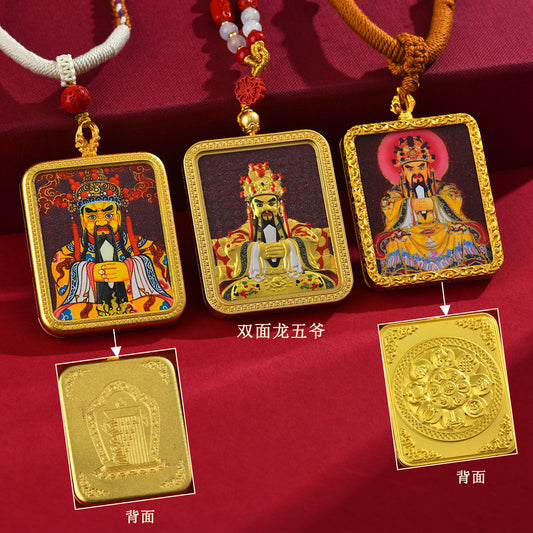 Purple Gold Sand Cinnabar Dragon Thangka Pendant - Tibetan Spiritual Necklace for Protection