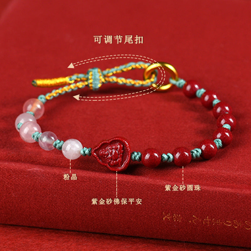 Natural Cinnabar Purple Gold Sand Buddha Pink Quartz Braided Bracelet – Spiritual Harmony & Protection