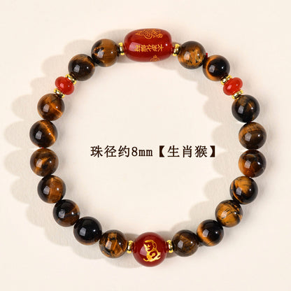 Natural Yellow Tiger Eye Tai Sui Bracelet - Zodiac Year Wealth Protection Unisex Design