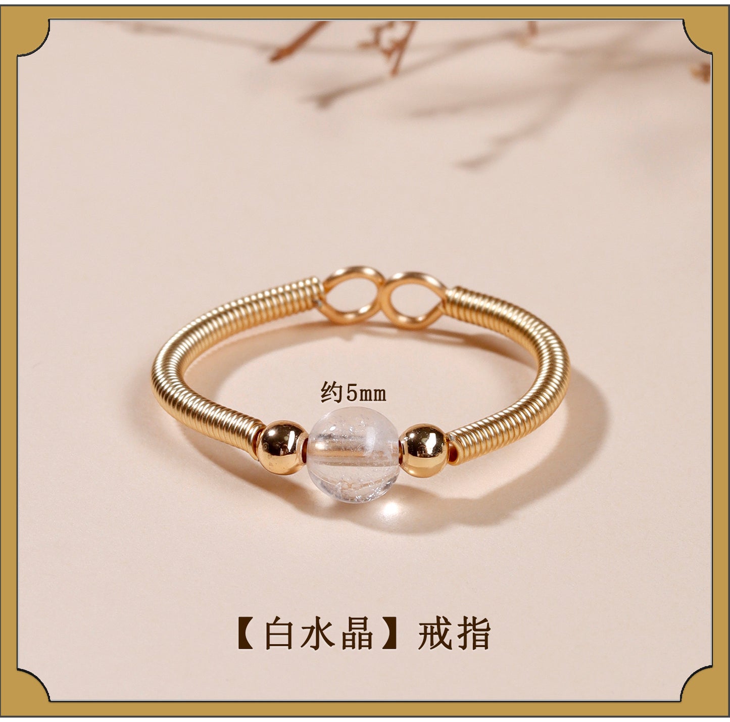 Handmade Crystal Agate Ring with Yellow Rutilated Quartz and Moonstone - Open Wire Wrapped Design for Wealth and Protection