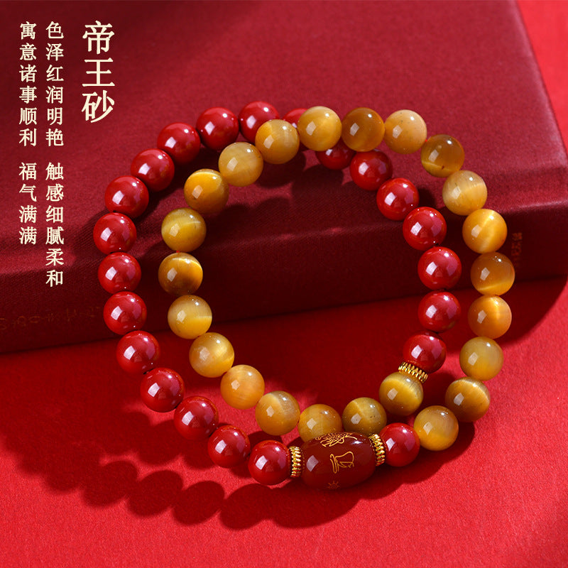 Natural Cinnabar Gold Tiger Eye Double Circle Bracelet - Wealth Protection Spiritual Amulet for Women