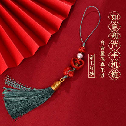 Natural Imperial Red Cinnabar Ruyi Gourd Phone Charm – Protection & Prosperity Talisman