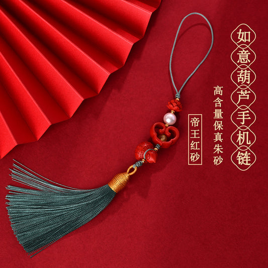 Natural Imperial Red Cinnabar Ruyi Gourd Phone Charm – Protection & Prosperity Talisman