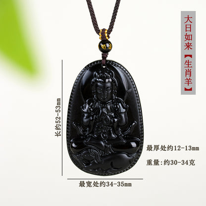 Natural Obsidian Zodiac Buddha Pendant with Eight Guardian Gods - Spiritual Protection Amulet
