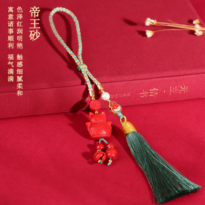 Natural High Content Cinnabar Lucky Cat Pendant - Fortune Attractor for Car and Keychain