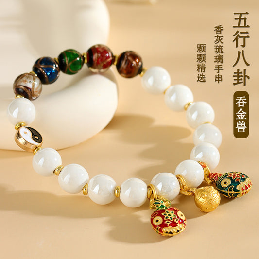 Five Elements Gold-Swallowing Beast Bracelet - Incense Ash Porcelain Longhu Mountain Cultural Creative