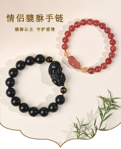 Natural Strawberry Quartz Obsidian Couple Pixiu Bracelet - Wealth and Love Talisman