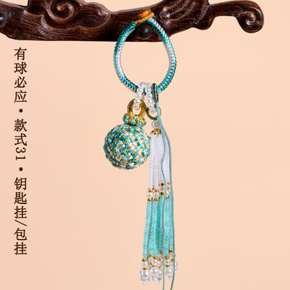 Handwoven Crystal Ball Keychain | Lucky Charm Bag Hanger with Beaded Tassel