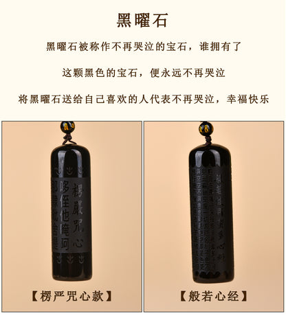 Natural Obsidian Heart Sutra and Shurangama Mantra Pendant Necklace for Spiritual Protection