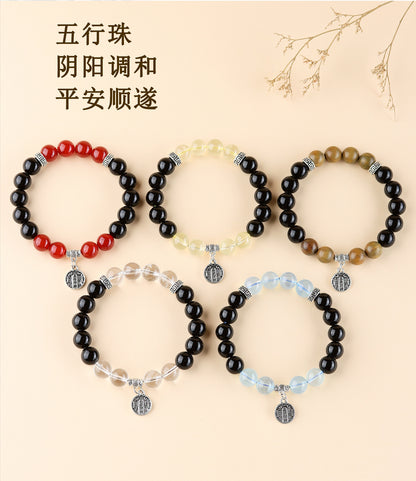 Five Elements Wealth God Crystal Bracelet | Balance Energy & Attract Prosperity