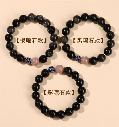 Natural Obsidian Sunstone Couple's Meditation Bracelet | Protection & Harmony Energy