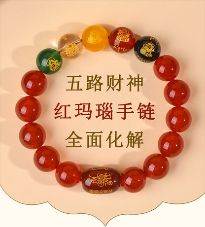 Five-Way God of Wealth Red Agate Tai Sui Bracelet - Wealth Attraction & Zodiac Protection