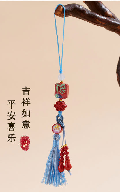 Natural Imperial Red Cinnabar Fu Character Pendant - Lucky Charm for Protection & Fortune