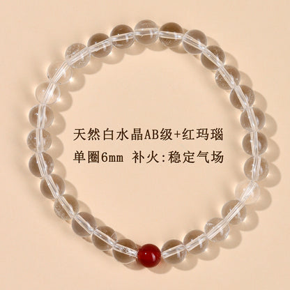 Natural White Crystal Five Elements Balance Bracelet | Harmony for Couples
