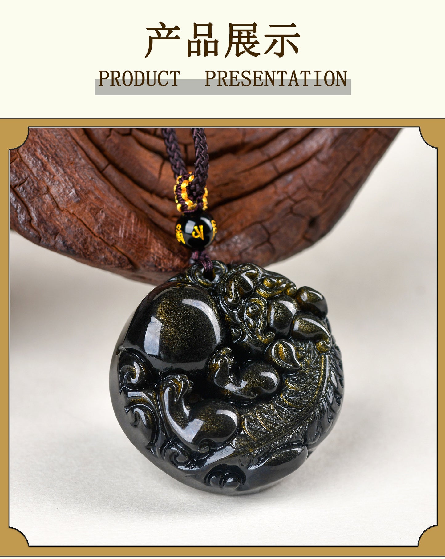 Natural Gold Obsidian Pixiu Pendant - Lucky Charm Necklace for Wealth and Protection