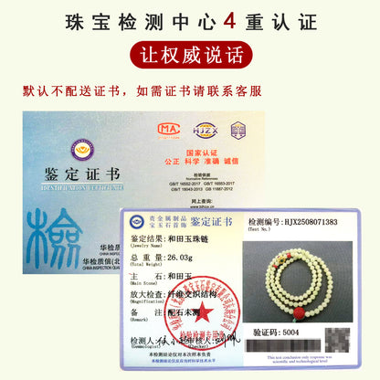 Natural Hetian Jade & Southern Red Agate Three-Circle Bracelet | Peace and Prosperity Buddhist Beads for Women