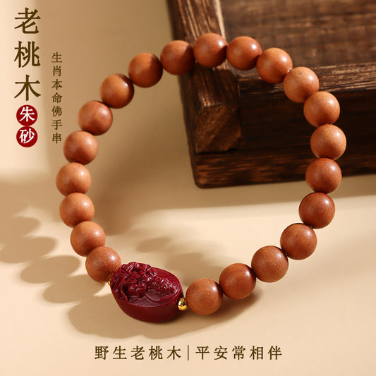 Peach Wood Cinnabar Zodiac Buddha Beads Bracelet | Spiritual Protection & Fortune Amulet