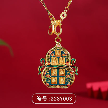 Gold-plated Cloisonné Seven Treasures Lotus Gourd Pendant Necklace | Wealth & Protection Amulet