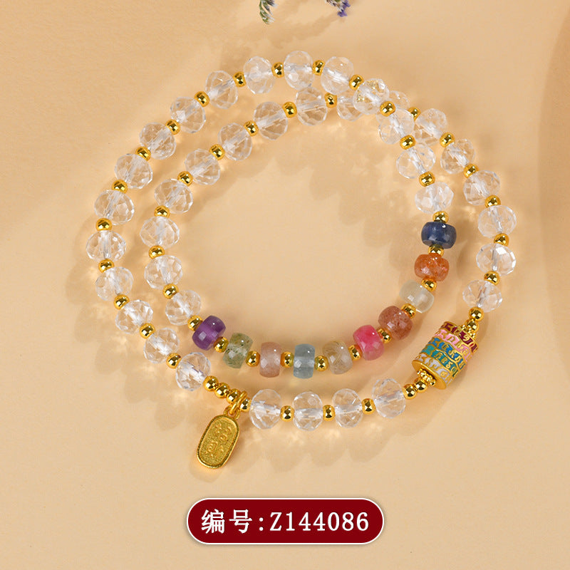 Natural White Crystal Rainbow Bead Double Circle Bracelet | Women's Multi-Gemstone Energy Jewelry