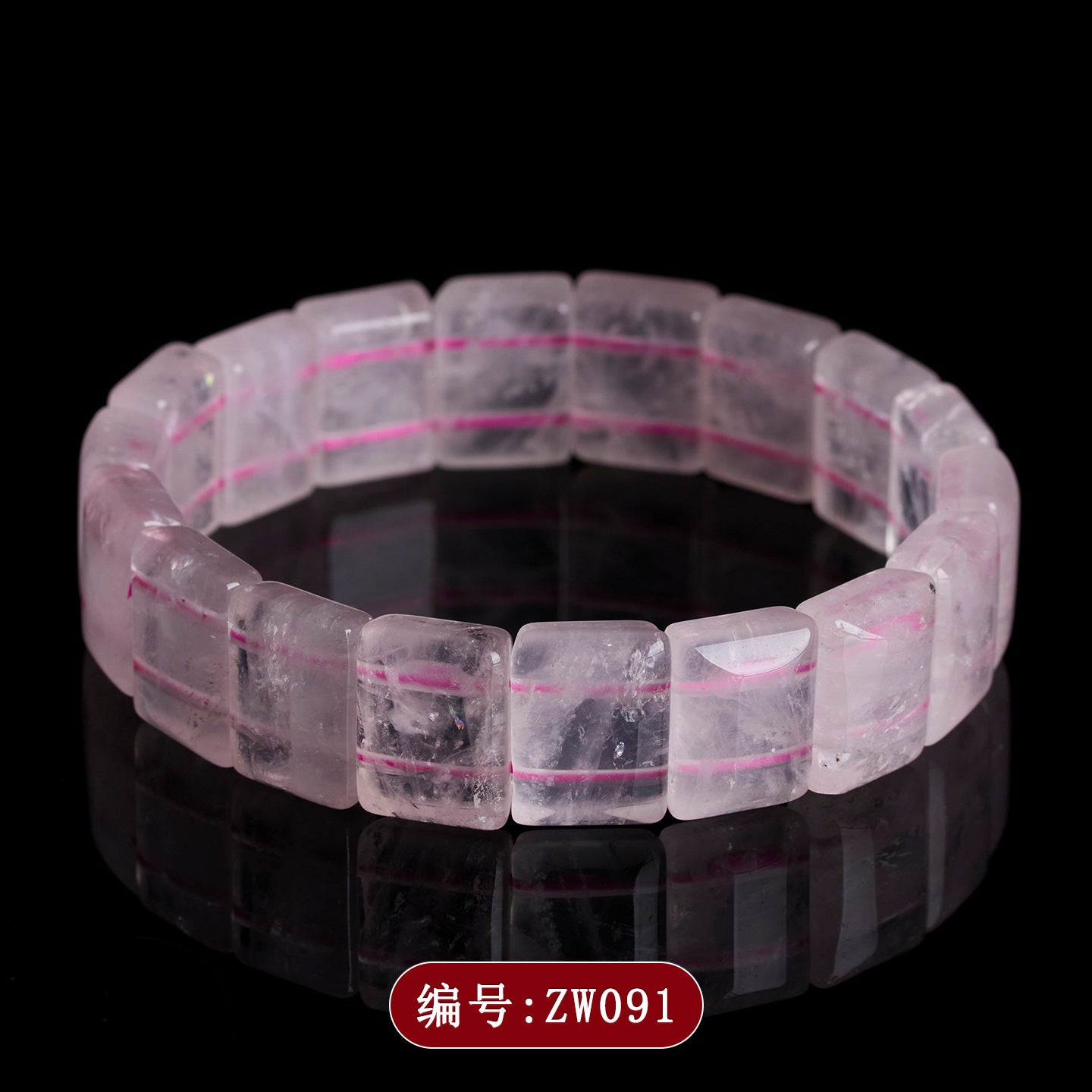 Natural Pink Quartz Crystal Bracelet | Love Harmony Energy Stone Ice Transparent Fashion