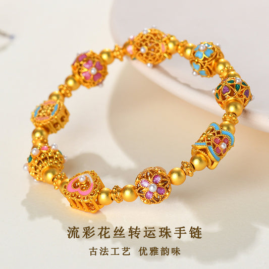 Flowing Color Four-Leaf Clover Gold Sand Fortune Bead Bracelet – Lucky Charm for Women