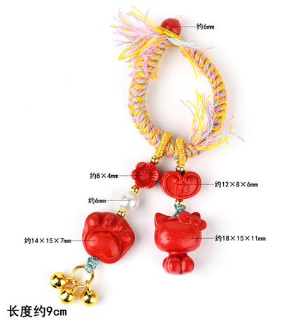 Imperial Red Cinnabar Cat Paw Keychain - Tibetan Woven Style Protection Amulet