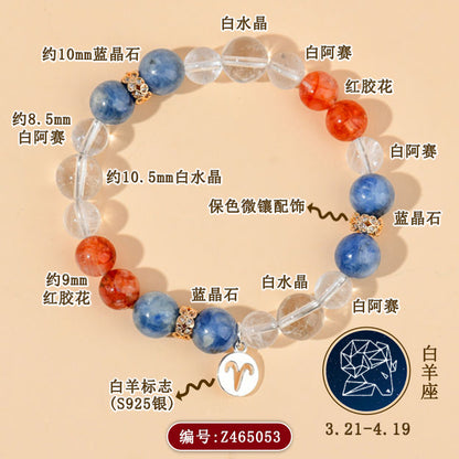 Twelve Constellations Natural Crystal Bracelet｜Spiritual Fortune & Cosmic Protection Jewelry
