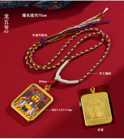 Purple Gold Sand Cinnabar Dragon Thangka Pendant - Tibetan Spiritual Necklace for Protection