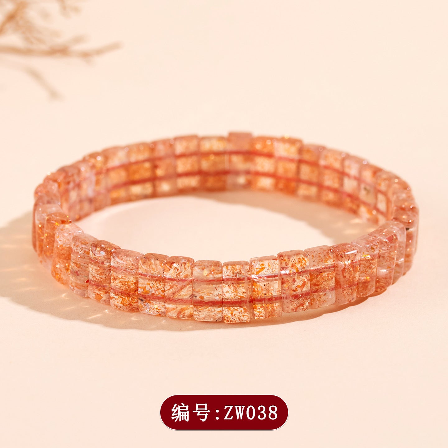 Golden Strawberry Crystal Bracelet | Wealth & Love Attraction Spiritual Jewelry for Women
