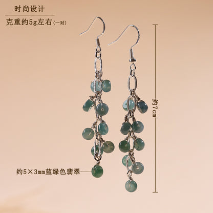 Natural Blue Green Jade Earrings with Tassel | Chinese Style Light Luxury Women's Jewelry