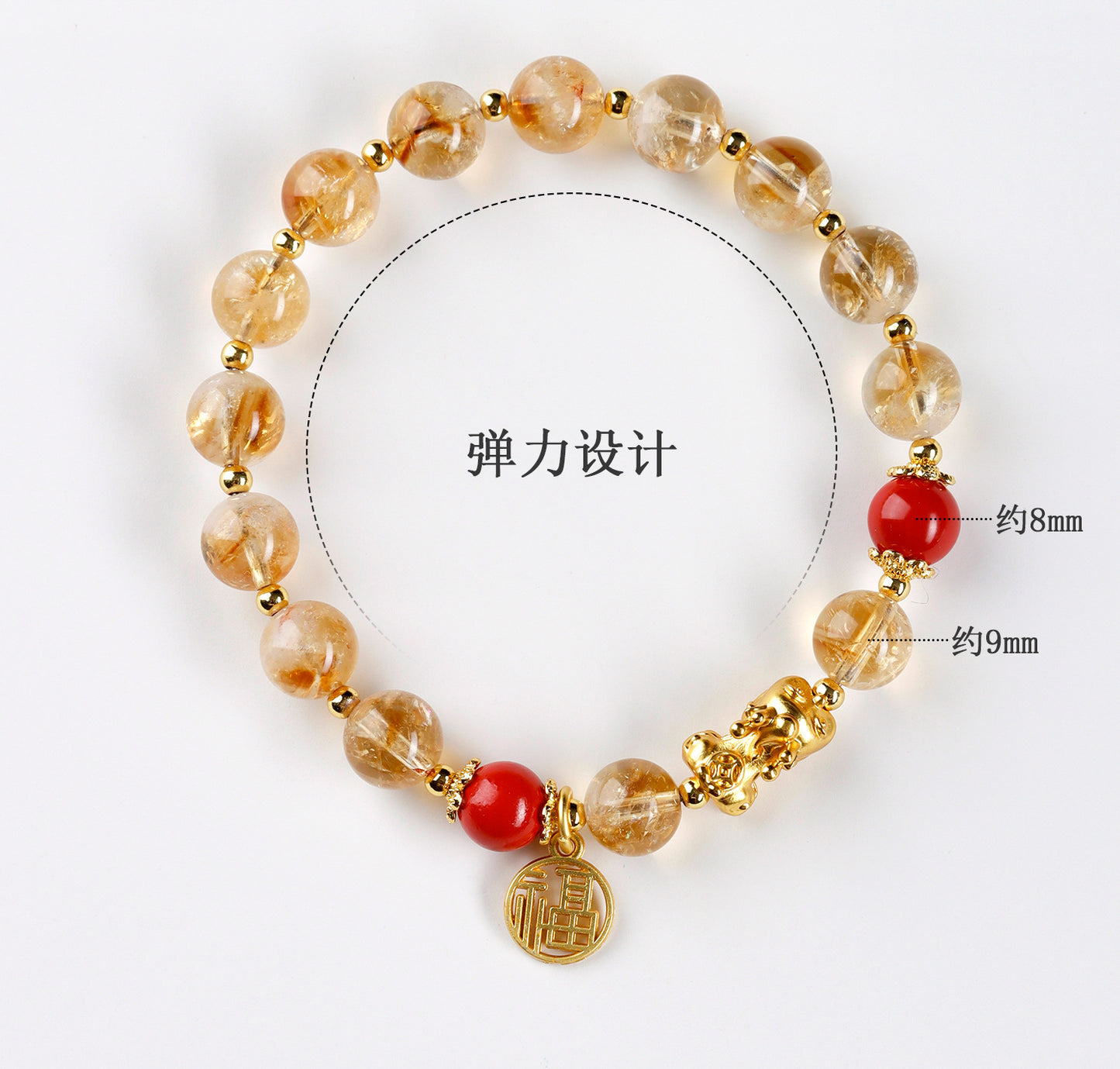 Yellow Pagoda Crystal and Imperial Red Cinnabar Lucky Bracelet for Women