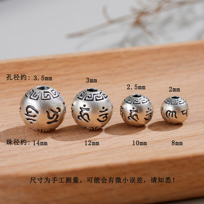 999 Pure Silver Six-Word Mantra Lucky Bead Bracelet & Necklace Spacer Beads