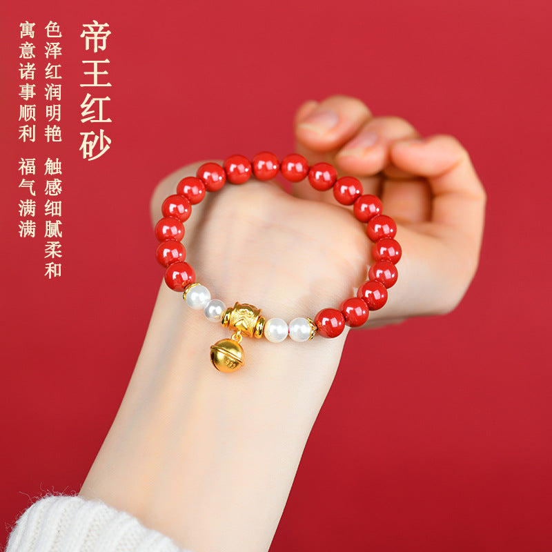 Natural Raw Cinnabar Gold Bell Bracelet - Imperial Red Sand Spiritual Protection Amulet