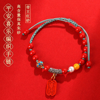 Imperial Red Sand Cinnabar Hand-Woven Bracelet | Peace, Joy & Spiritual Energy