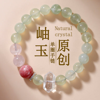 Natural Xiuyan Jade Bracelet with Ice Pink Crystal and Cherry Blossom Motifs