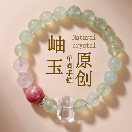 Natural Xiuyan Jade Bracelet with Ice Pink Crystal and Cherry Blossom Motifs