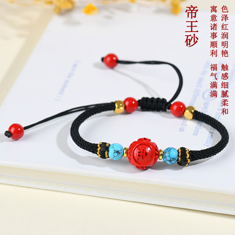 Imperial Red Sand Success Bracelet | Feng Shui Wealth & Protection Amulet