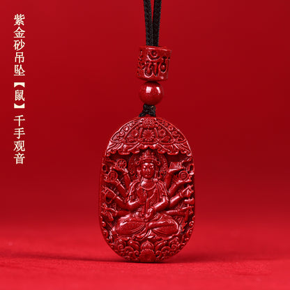 Natural Purple Gold Cinnabar Zodiac Buddha Guardian Deities Necklace Pendant | Spiritual Protection & Fortune