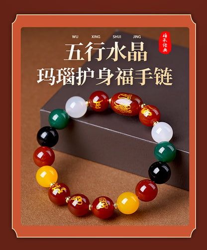 Five Elements Zodiac Harmony Agate Bracelet for Couples - Balance & Protection