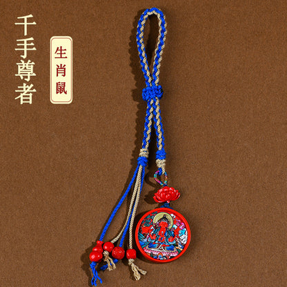 Twelve Zodiac Eight Guardians Cinnabar Thangka Pendant - Spiritual Protection Keychain Charm