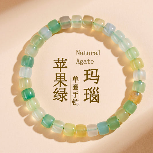 Natural Agate Chalcedony Single Circle Bracelet with Silver Obsidian Lapis Lazuli - Spiritual Women's Jewelry