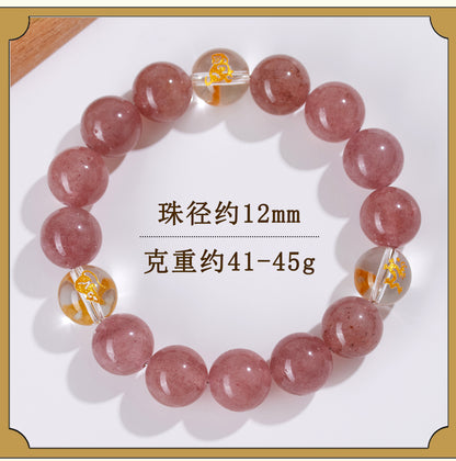 Strawberry Crystal Three-in-One Zodiac Bracelet | Spiritual Harmony & Good Fortune for Women
