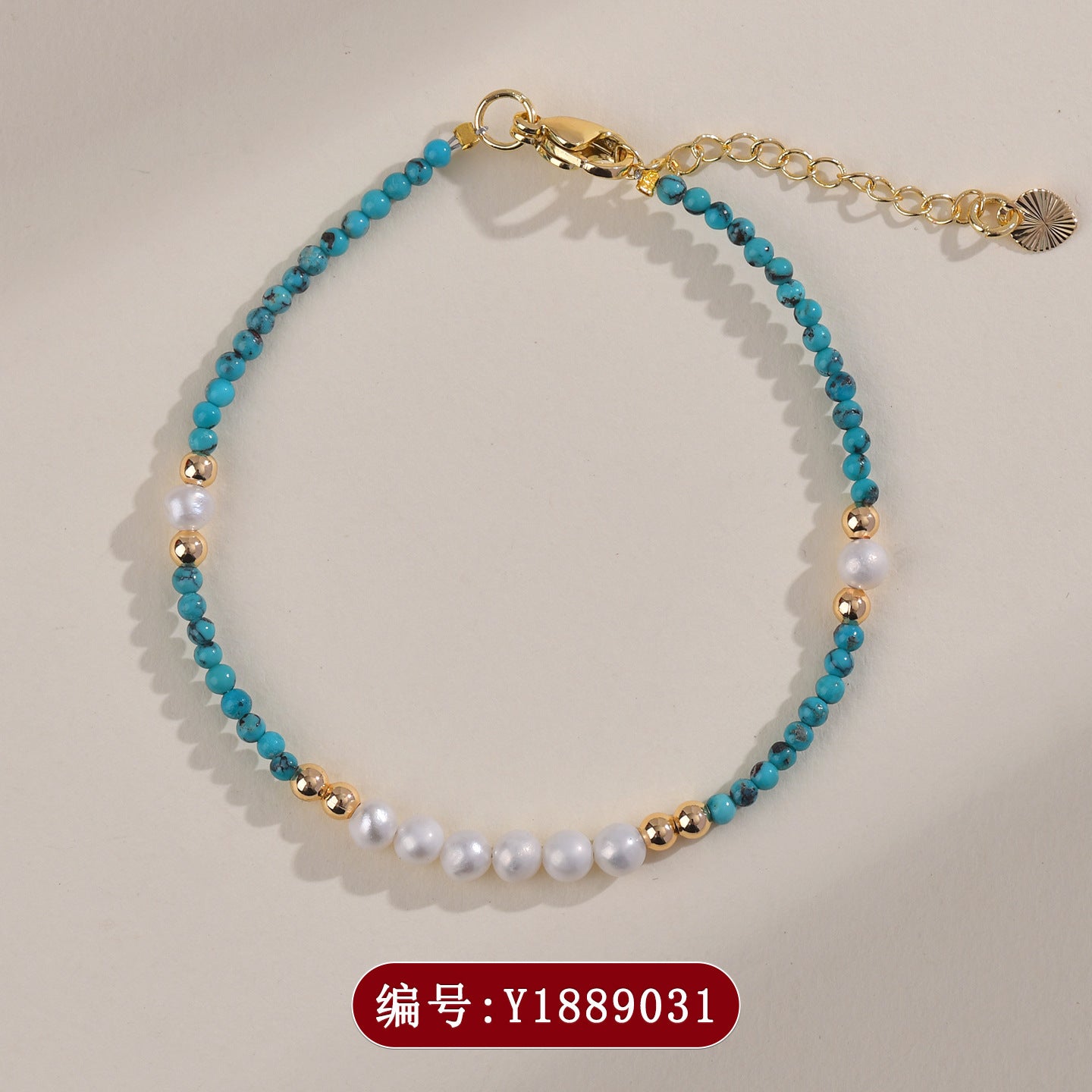 Natural Turquoise Pearl Bracelet with Small Rice Beads - Elegant Women's Custom Jewelry for Protection and Harmony